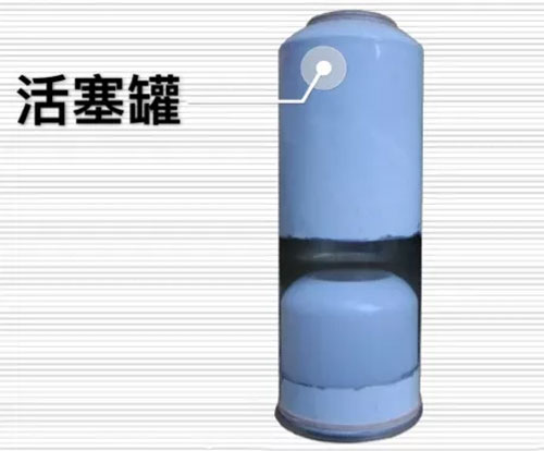 活塞罐 活塞罐