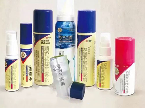 藥用氣霧劑 藥用氣霧劑